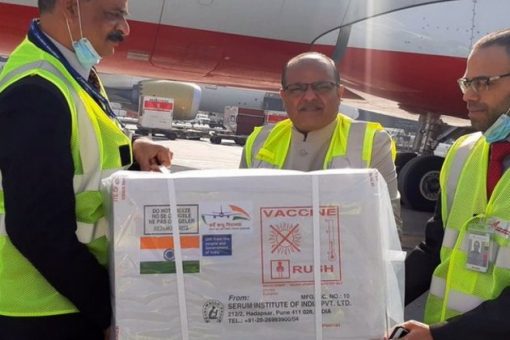 10,800 Covishield vaccines gifted by India reach Bahrain
